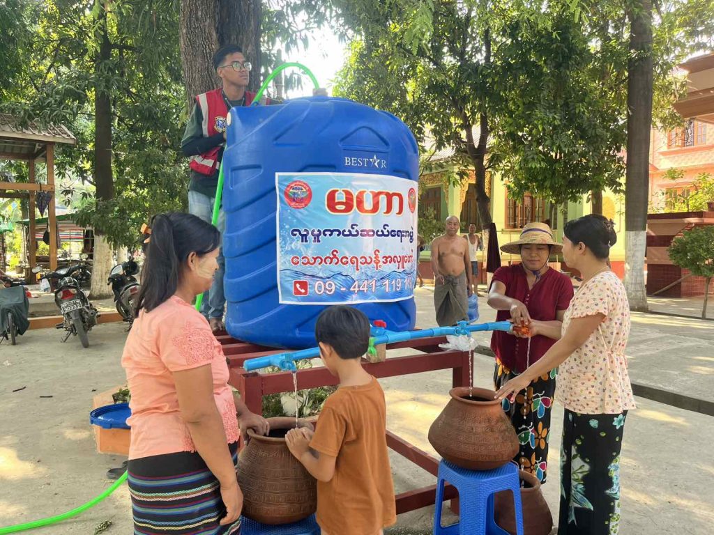 750.02 Sauberes Trinkwasser für Erdbebenopfer in Myanmar