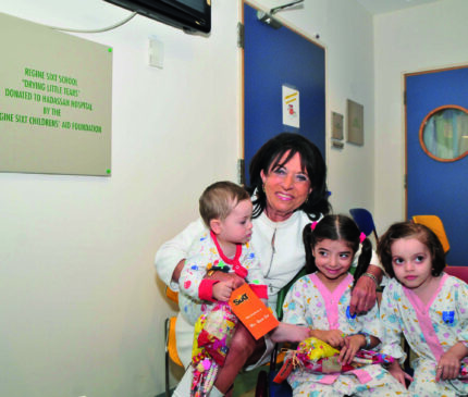 Foto_RS_Hadassah_school_Jubilee2012